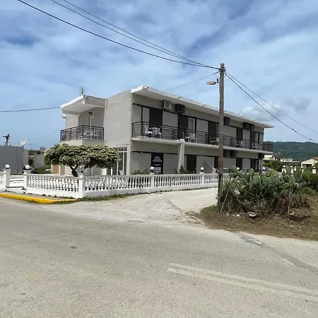 Hotel de apartamente Ionian Boutique *