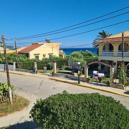 Ionian Boutique - Corfu Seaside Getaways شقة فندقية آغيوس غيوريوس