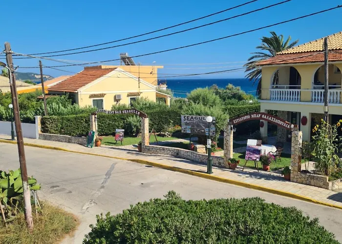 Ionian Boutique - Corfu Seaside Getaways Aparthotel Agios Georgios (Corfu)